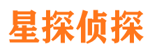 新蔡市婚外情调查